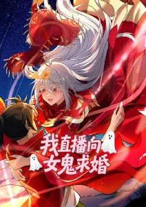 神马午夜电影 治愈动漫 山海食堂