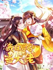 神马午夜电影 短剧 八零年代小娇妻
