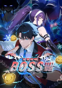 神马午夜电影 蒸汽朋克动漫 齿轮之城
